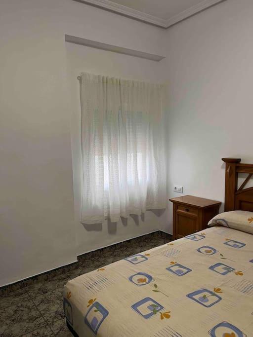 Bonito Apartamento Cerca De La Playa Διαμέρισμα Águilas Εξωτερικό φωτογραφία